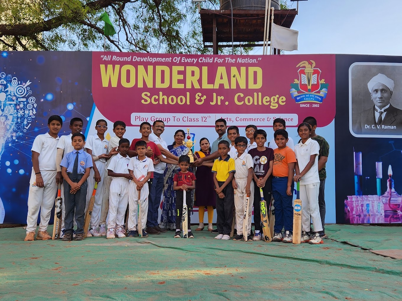 Wonderland English Medium School